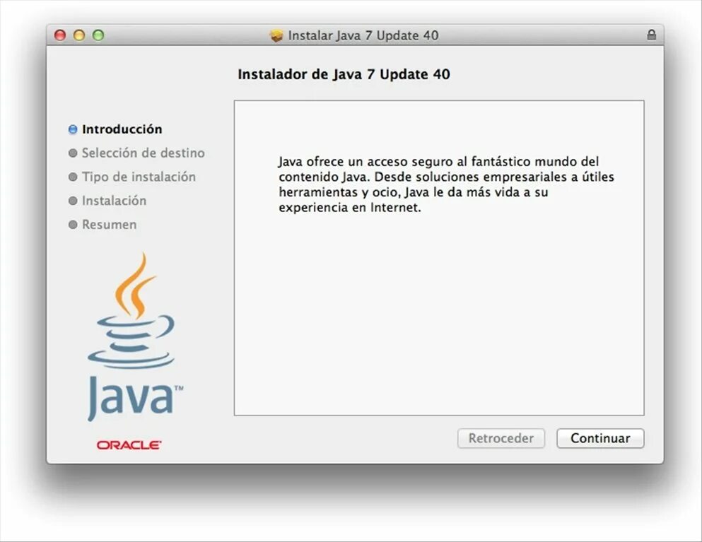 Джава. Последняя версия джава. Java версия джавы. Java установщик. Java player