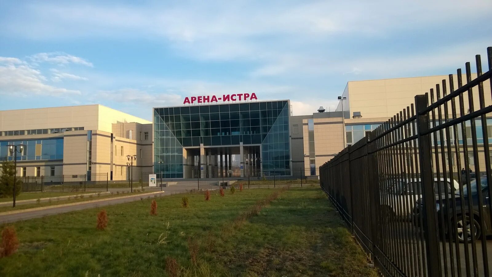 Бассейн Спортивный комплекс "Арена-Истра"