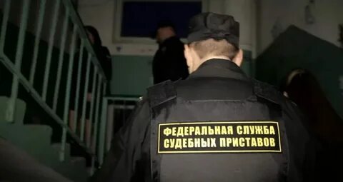 Судебные приставы киселевск телефон