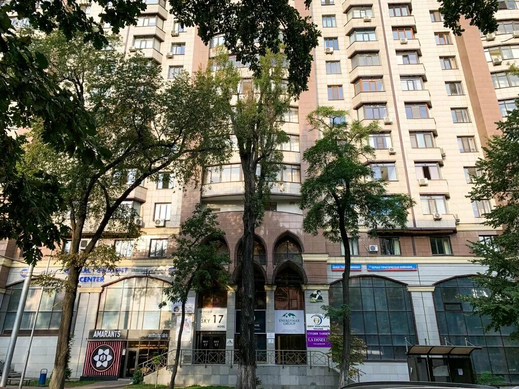 наурызбай батыра 99 1. каспи банк г. вид с улицы ул. наурызбай батыра алматы. туристические агентства в протвино.