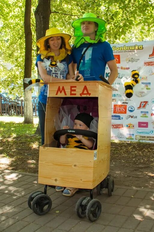 Форумы колясок. Конкурс колясок. украсить коляску на конкурс. коляска с пчелами. парад колясок дпс.