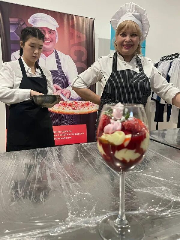 повар пекарь кондитер. кондитер юга. кондитер. повар кондитер. кондитер юга.