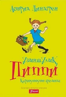 Орыс күйеуін алдау жасырын камера порно онлайн