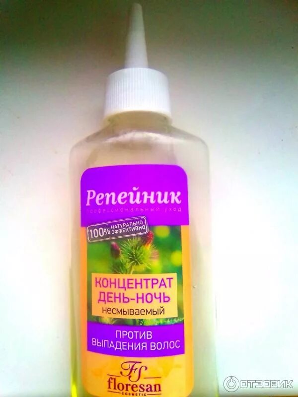 Репейник концентрат. Сироп naturmed «чага и мумие». Репейный шампунь флоресан. Флоресан репейник концентрат. Floresan концентрат «репейник» день-ночь для волос.