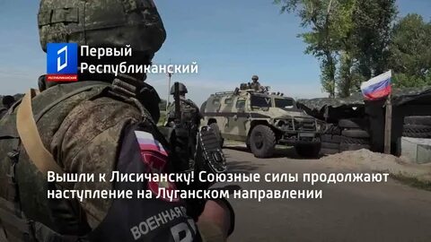 Продолжить сила
