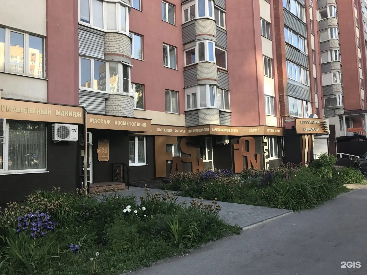 Полет тернопольская ул 6 1 фото Купить 3-комнатную квартиру, 69.7 м² по адресу Пенза, Арбеково м-н, Тернопольска