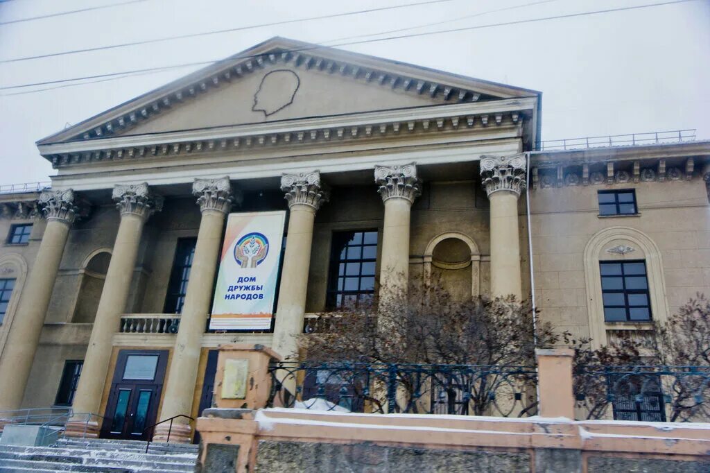 Дружбы 17 магнитогорск. Московская 17 магнитогорск. Дворец дружбы народов магнитогорск. Московская 17 магнитогорск. Московская 43 киров.
