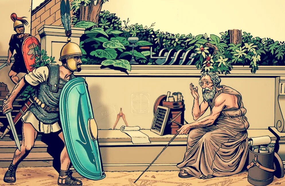 Древние комиксы. Древняя Греция Архимед. Архимед древний Рим. Осада Сиракуз Архимед. Архимед Рим Сиракузы.