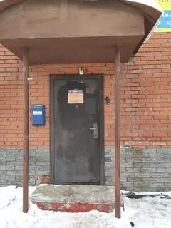 Кирова 33 телефон
