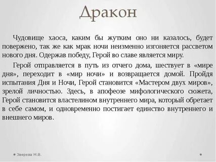 Ни казалось