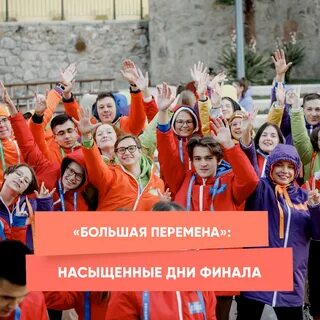 День будет насыщенным и