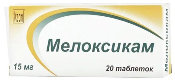 Мелоксикам при болях в пояснице. Мелоксикам 15 мг. Обезболивающие таблетки Мелоксикам. Мелоксикам таблетки 15мг №20. Мелоксикам КСАНТИС.