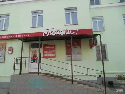 Кб курган
