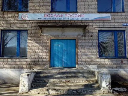 60 лет октября 14