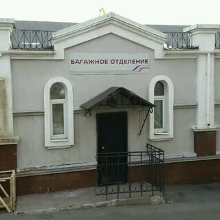 Касса владивосток
