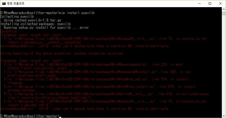 Pyproject toml based projects pip install. Pip install. pip install requests. pip request python. pip3 install python-opencv.