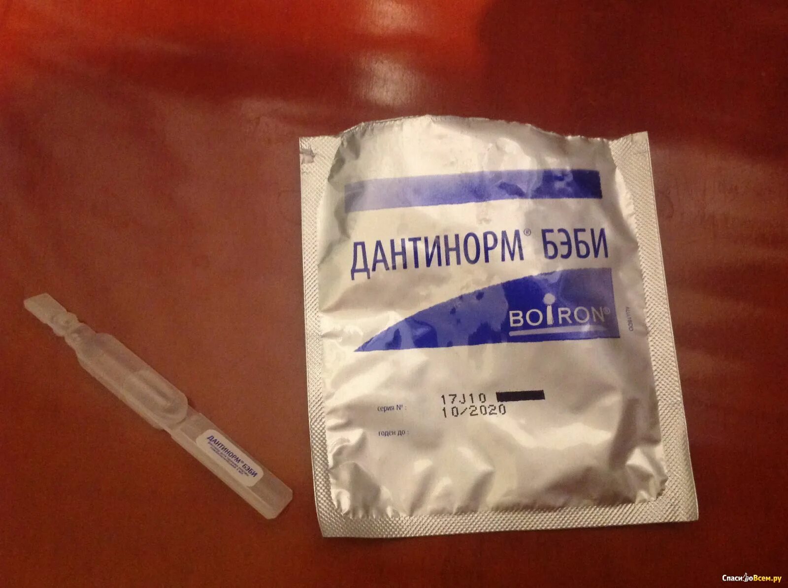 Дантинорм бэби сколько давать. Дантинорм бэби 30 шт. дантинорм бэби 10 шт. дантинорм бэби упаковка. дантинорм бэби раствор для приема внутрь.