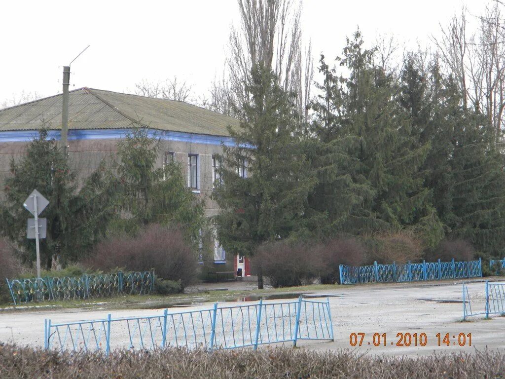 погода каланчак херсонская обл