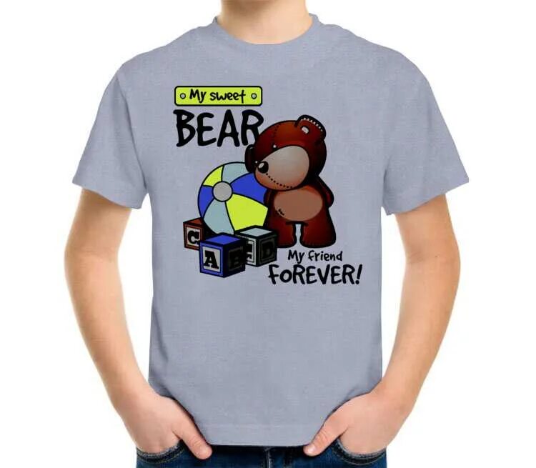 My bear boy. My bear boy. My bear boy. My bear boy. My bear boy.