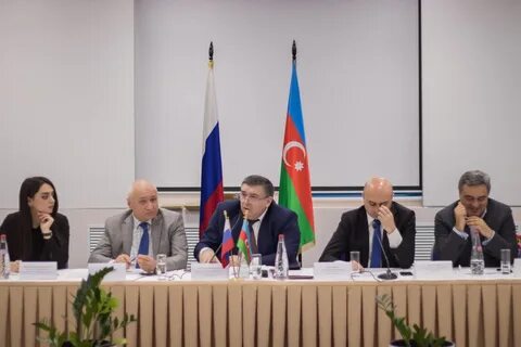 Уральская диаспора