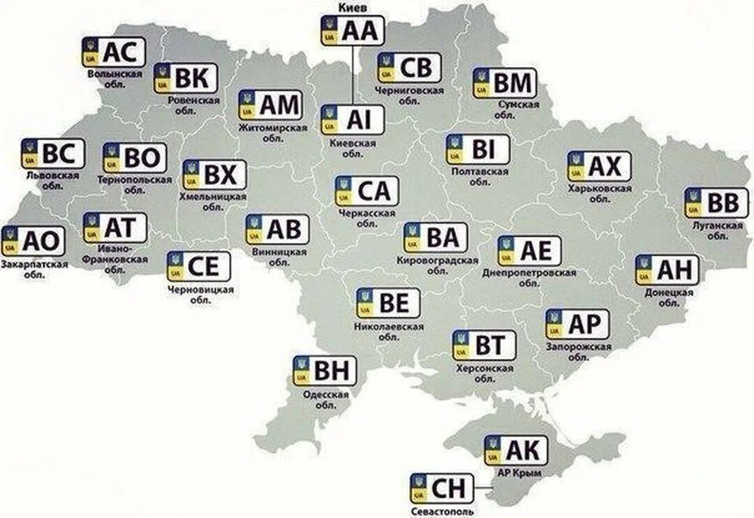Аты в каком городе