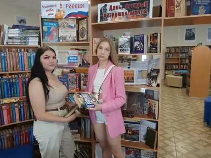 Ростовская цбс сайт