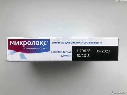 Микролакс при геморрое