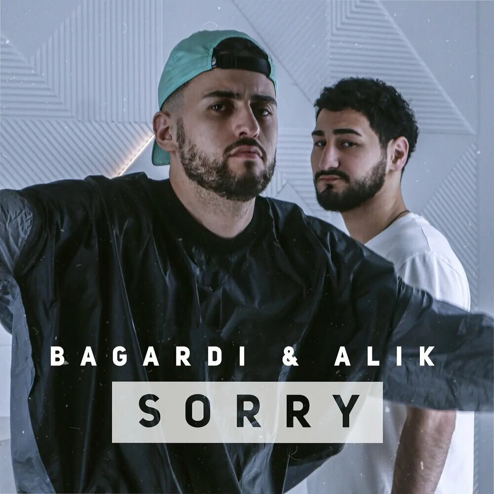 Sorry Bagardi Alik. Bagardi cimicu. Dance Bagardi, Alik. Anahit и Bagardi. Mst bagardi текст