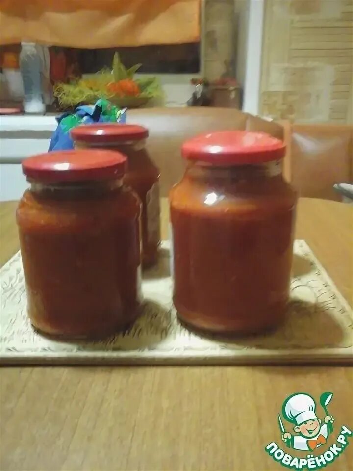 Икра из яблок на зиму. Икра из яблок на зиму
