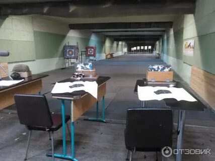 Добрый тир