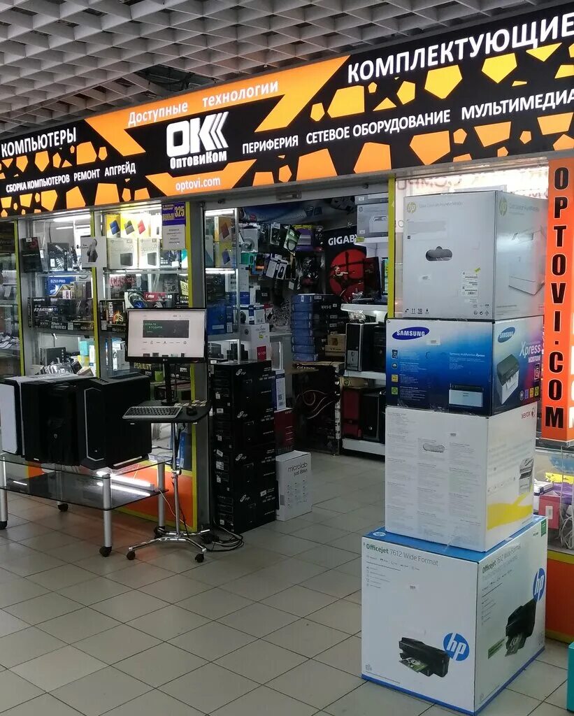 гринспарк запчасти для сотовых. 18 тк митинский радиорынок. тк митинский радиорынок. ,,пятницкое шоссе митинский радиорынок. торговый центр митинский радиорынок.