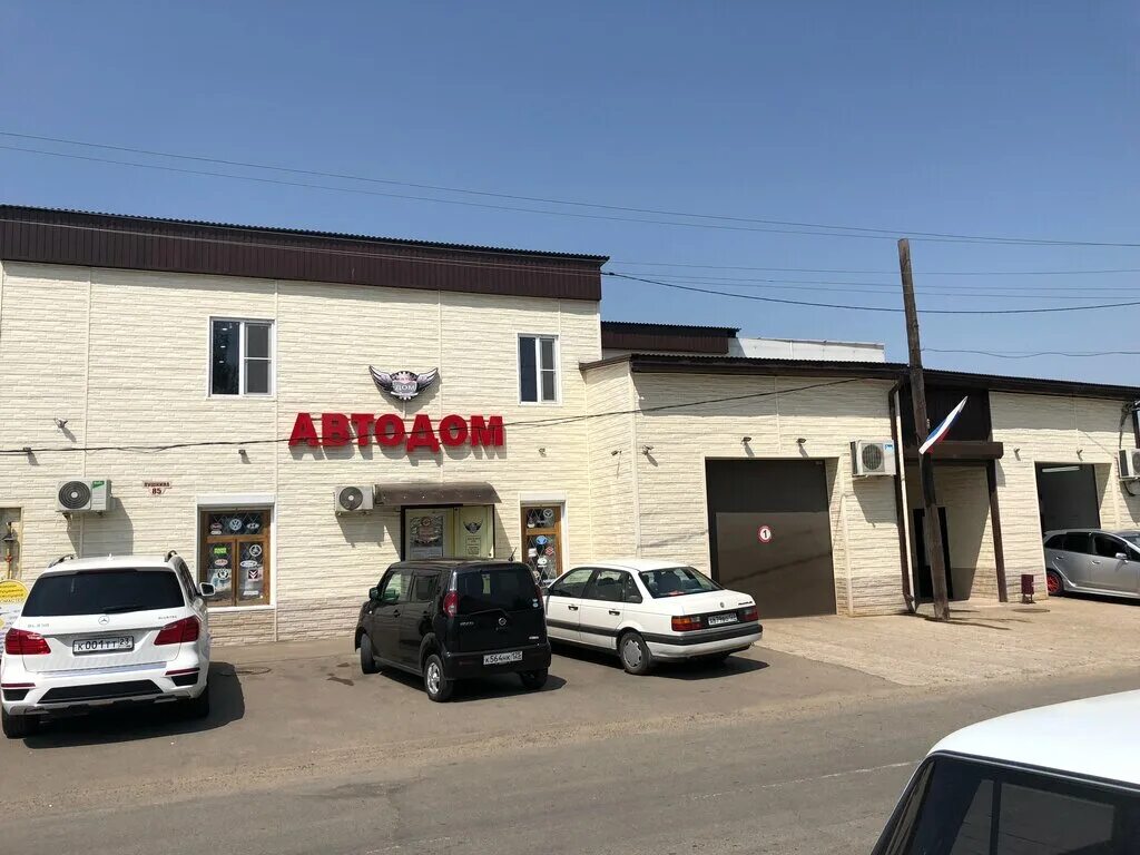 Авторазборка в лабинске. Автоэлектрик усть лабинск. Кузовной краснодар. Автоэлектрик усть лабинск. Автоэлектрик реклама.