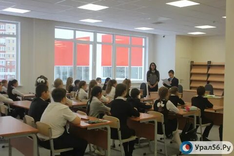 Каникулы у школьников оренбург