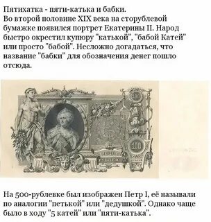 Пятихатка дзен