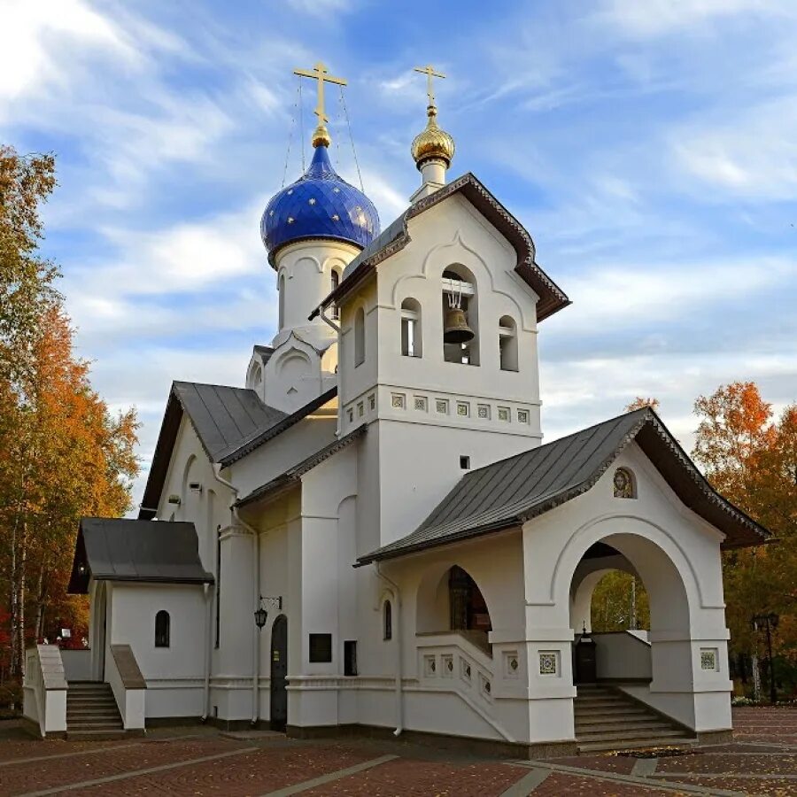 Церковь пояснение. Храм иконы Божией матери Сургут. Церковь иконы Божией матери всех скорбящих радость в Сургуте Сургут. Церковь иконы всех скорбящих радость Светлогорск. Храм иконы Божией матери «всех скорбящих радость» (Минск).