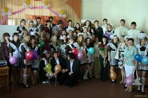 Школа 17 губкин