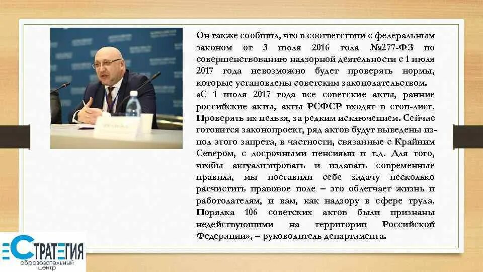 Также сообщаем следующее. Также сообщаем что. также сообщаем вам. также сообщаем что в соответствии. также сообщаем вам о том что.