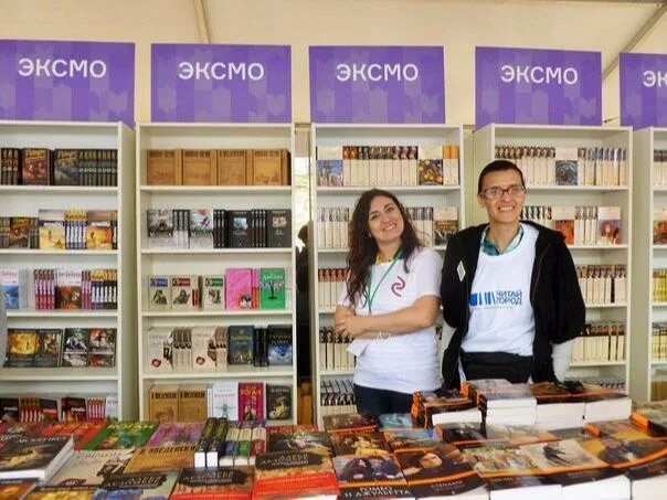 Сайт издательства эксмо. Издательство эксмо. издательство эксмо логотип. издательство эксмо офис. издательство эксмо москва.
