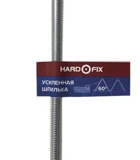 Шпильки фикс