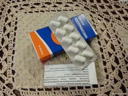 Таблетки от бородавок