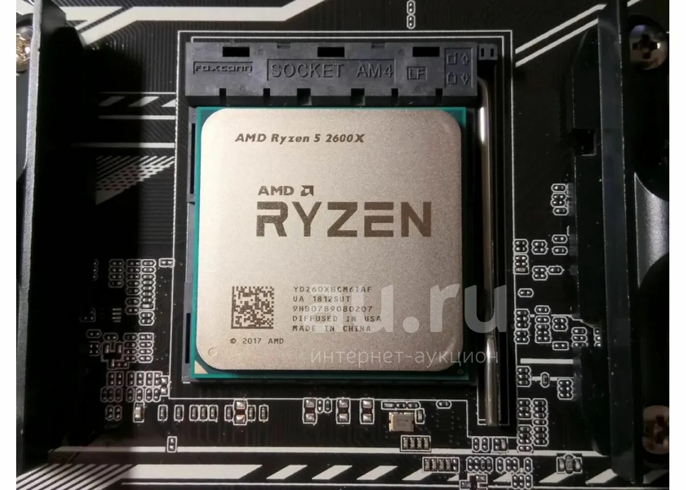 Amd ryzen 5 2600 цена. AMD Ryzen 5 2600x (Box). AMD 5 2600. Процессор AMD Ryzen 5 2600, socketam4, Box. Ryzen 7 2600.
