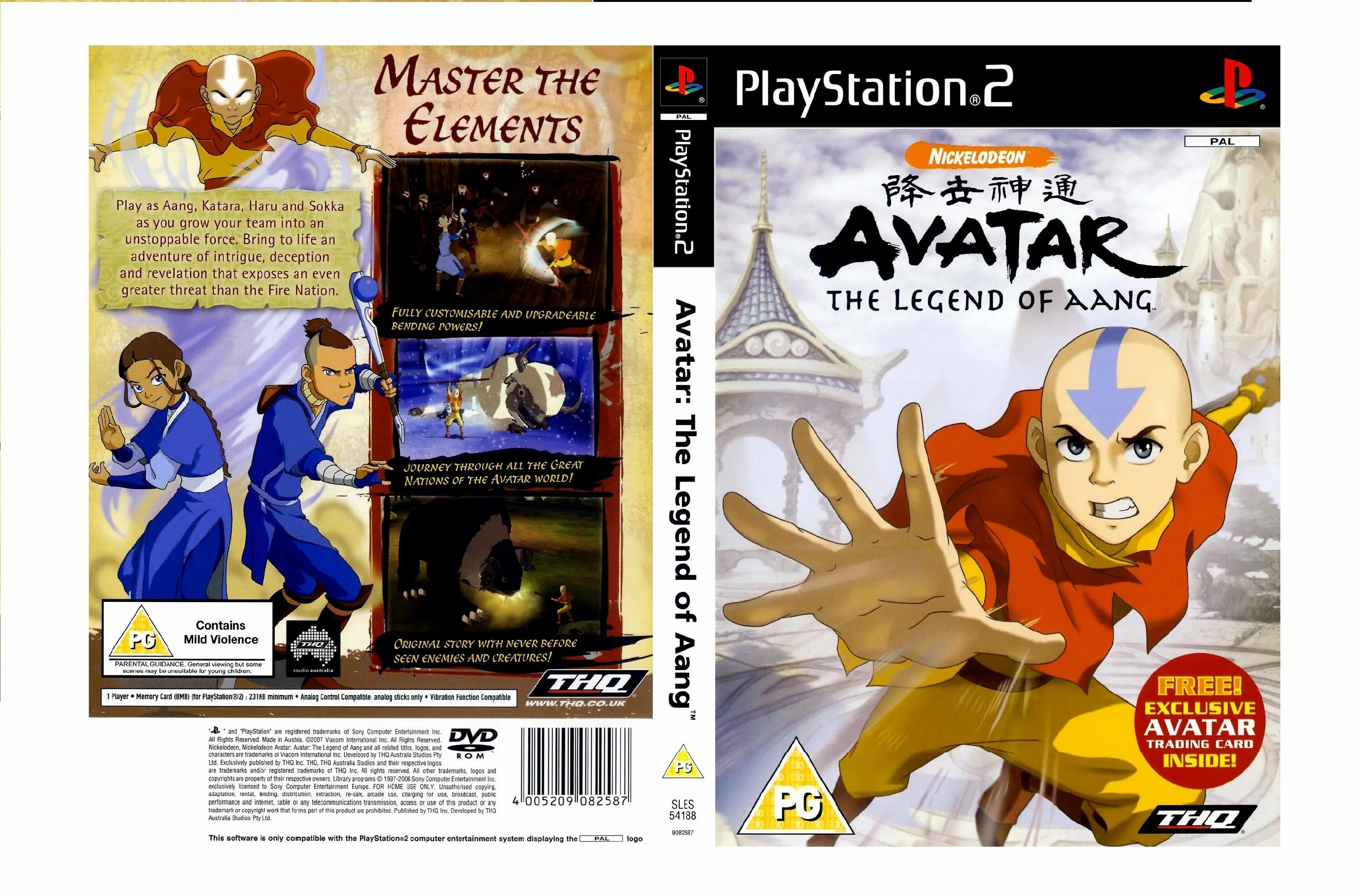Avatar ps2. Avatar the last airbender ps2 rus. Avatar the legend of aang gba. Avatar the last airbender ps2 rus. Avatar ps2.