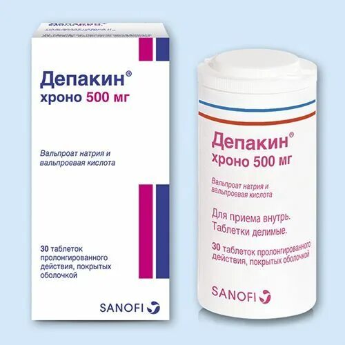 Депакин Хроно 500 мг таблетки покрытые оболочкой с пролонгированным высвобождени
