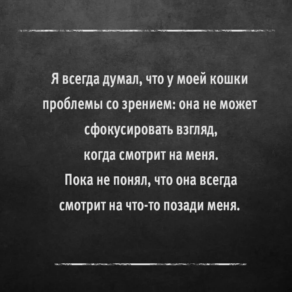 Страшилки в 2 предложения. Упр 160 русский 9. Страшные предложения в двух предложениях. Страшные истории из двух предложений. Придаточное предложение и главное предложение.