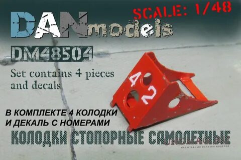 Set contains
