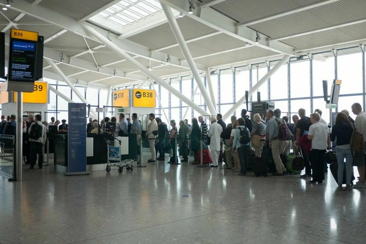 Departure terminal