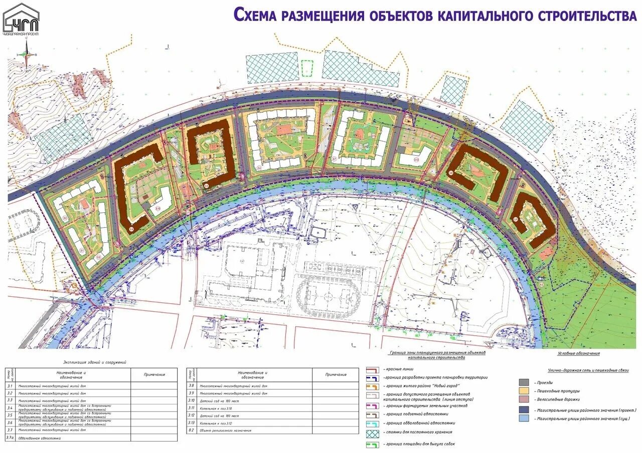 3 микрорайон дом где находится. 10 мкр тобольск. Десногорск 2 мкр д 2. Магазин фасоль бузулук. 3 микрорайон дом где находится.