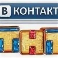 ТНТ 2011 год. ТНТ ВК. Покажи Телеканал ТНТ от самого 1 к новому. Шрифты ТНТ (2011-2018). Тнт самый красивый мужчина