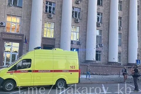 Комсомольская правда донецк