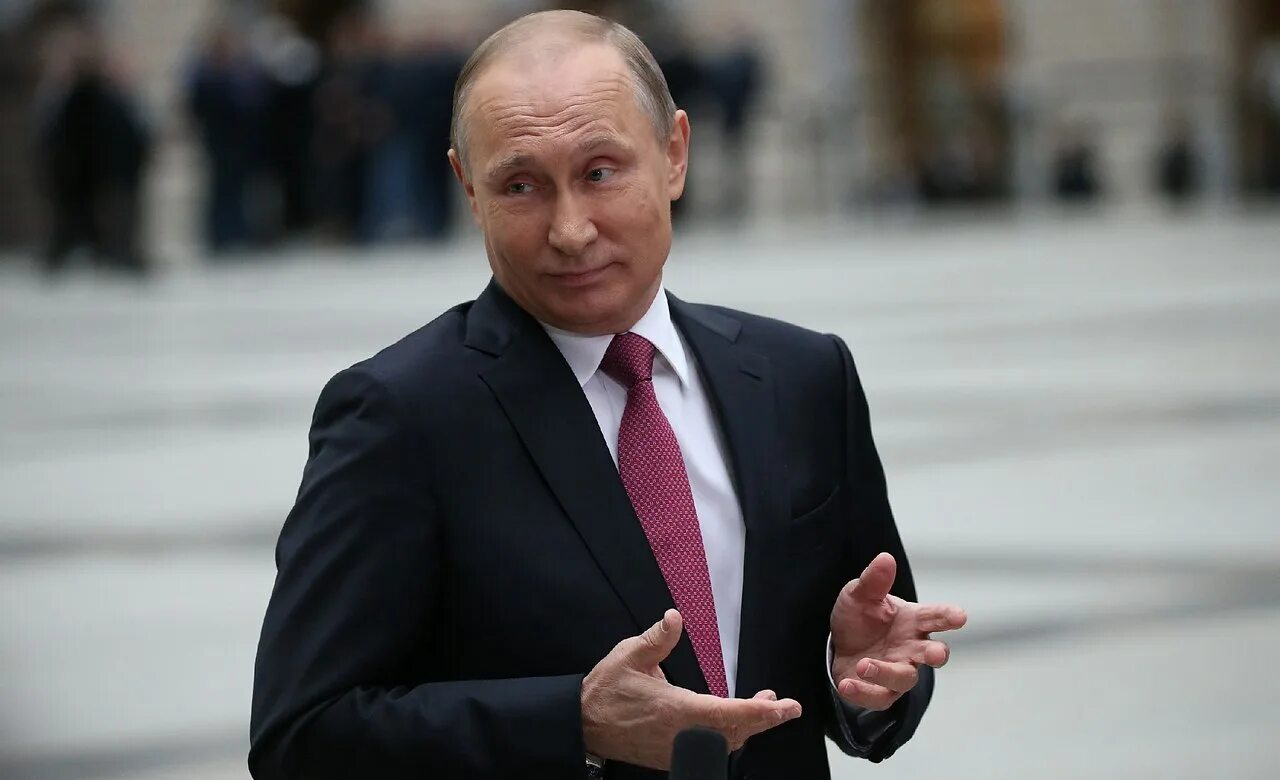 Путни. Путни